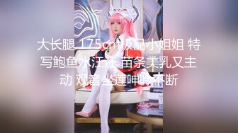  街头足浴店寻找美味阿姨。漂亮、知性，波大，这服务值这价，波推爽歪歪