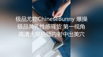  带你偷窥大学女生寝室的无限春光，大一妹妹偷拍室友，00后粉嫩小萝莉蚊帐内自慰