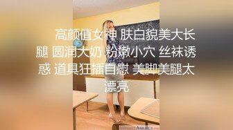 少妇人妻喜欢吃鸡巴