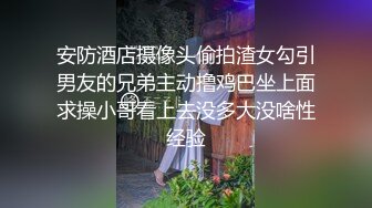 韵味气质妹子，涂涂口红撩骚狼友，粉嫩如初小穴极品白虎，电动道具深插，爽翻天