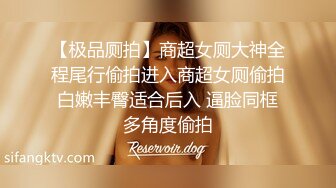 游乐场女厕青春高颜值偷拍嘘嘘系列第一集个个都是年轻貌美的妞 (2)