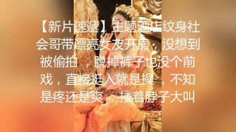 性感熟妇【苍井潮吹姬】清秀人妻~旗袍丝袜~跳蛋狂震~无套狂干【20V】 (19)