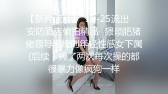 商场女厕全景偷拍7位少妇的极品美鲍 (7)