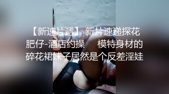 麻豆传媒正统新作MD203-熏香麻醉女租客 虐恋强操 变态母子强奸性癖 乱伦双飞 高清720P原版首发