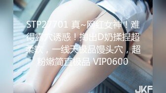 国产AV 天美传媒 TM0074 像天堂的悬崖 张雅婷