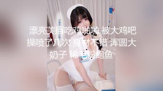 和肉丝纹身小女友在宾馆，有纹身的女孩的水就是多