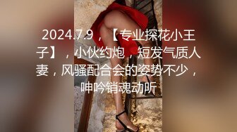 麻豆传媒 误喝春药的嫂子逆推小叔后被爆操穴 纹身女神 雪千夏