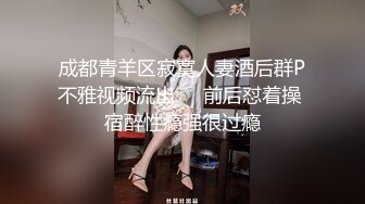 TMG071 苡若 绿帽老公眼看嫩妻被医生操 天美传媒