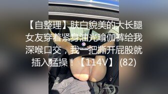 极品推特美女大学生小哪吒高级VIP群福利，校内野外大尺度露出 (18)