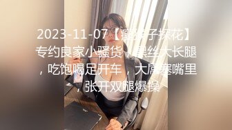 露脸才是王道！万人追随业内第一女优Onlyfans著名大波女神吴梦梦剧情作品 Sex vlog 奧地