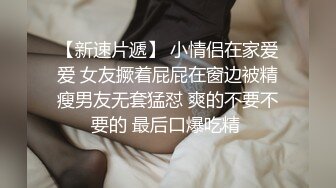 撸点极高！颜值美到爆炸的10级甜美小姐姐丝足美腿女神