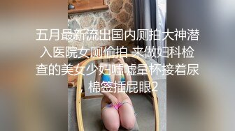 巨无霸骚奶子良家小少妇全程露脸洗澡诱惑，揉奶玩逼看特写