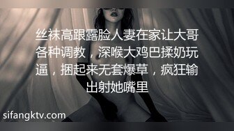 ✿超级硬核✿ 梦幻芭比女神究极粉乳▌辛尤里▌