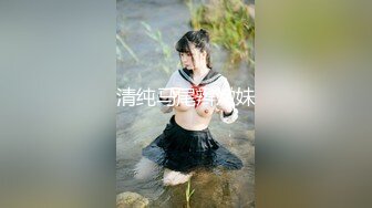 【精品泄密】抖音小YU宝等26位美女图影泄密