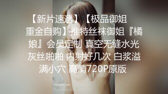 【推荐1_3】19岁小直男瞒着女友来应聘男模,被大叔诱骗开苞操射