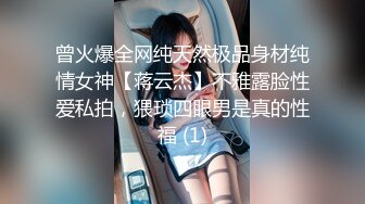 【新片速遞】 操白丝美女 在沙发上被小哥哥像小母狗一样 撅着屁屁无套输出 还被内射了 射了好多好多 说没控制住 鬼才信