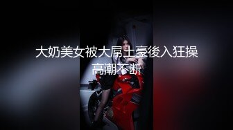 MDUS系列[中文字幕].LAX-0024.渴望巨根的紧致骚穴.麻豆传媒映画