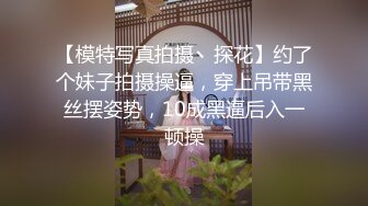 【新片速遞 】  ✅无印精品 -这是我女同学，小时候从楼梯上摔下来摔坏了头,每天起床不穿衣服就跑到墙角尿尿