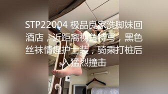 很刺激！多人无套群P，轮流内射高颜值巨乳大学生多次高潮喷水口爆吞精！