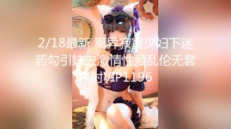 无水印源码自录--【babylisa】大奶子少妇、无毛馒头穴，自慰、高潮迭代，白浆四溢 6月13号-6月19号合集【26V】 (26)