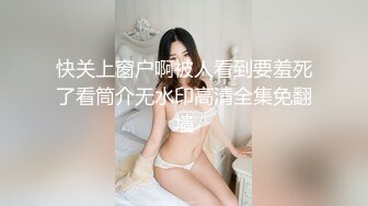 极品翘臀长腿网黄女神【优优】最新定制，黑丝吊带长裙下的饥渴淫荡肉体，满口淫语道具榨白浆站立喷尿