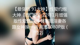 KTV招待会所妹子裸唱