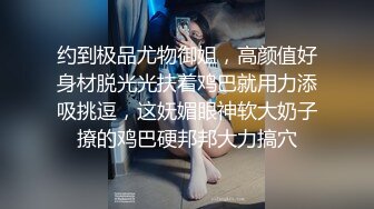 萝莉社网红糖糖新作??空姐准备登机遇到前男友骚扰拒绝后遭胁迫退款最终无奈被中出