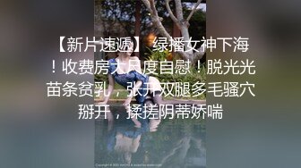  顶级女神极品性爱超长腿女神Apple最新OF版啪啪私拍 离不开黑丝长腿女神的甜美穴4K原档