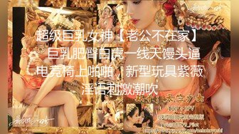  探花嫖王威哥养生馆撩妹两个刚入行的旗袍丝袜女技师砸钱诱惑两个妹子下海一块3P