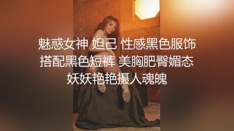 偷窥小夫妻啪啪 2