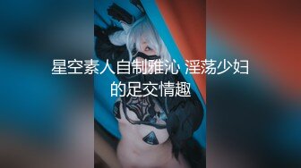 【黑客破解监控】偷拍来美容美体中心整形，阴部护理，BB脱毛等难得一见的私密满足你的好奇心3