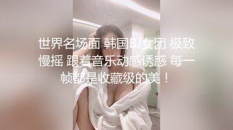 火辣性感拉丁美洲正妹被面试官爆操拍摄视觉一流身临其境上帝视角