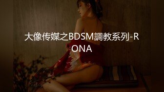 海角新人姐弟乱伦❤️操极品黑丝制服姐姐干到潮喷颤抖