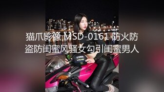 @Stripchat站 主播 『CNmode』『暖暖』 (95)