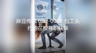  美女吃鸡啪啪 身材不错 大奶子白虎鲍鱼 小母狗塞着肛塞 抓着尾巴 被无套输出内射 爽叫不停