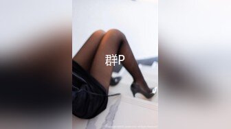 【一口吃掉你】小年轻真懂博眼球，满18一个月嫩妹，掰弄嫩穴~小哥操菊，精彩拉屎画面 (1)