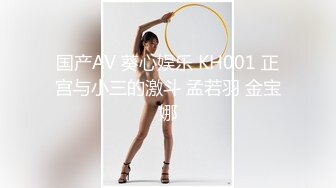 后入爆操翘臀小少妇2