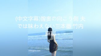 国内厕拍牛人潜入某高校女厕固定后拍妹子崛起屁股尿尿戴脚链美眉的逼不错