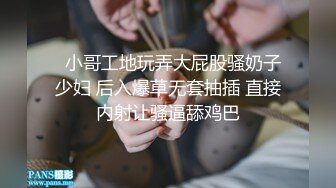 抖音的网红撸管视频