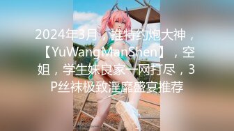 《萤石云破解》小伙和美少妇开房啪啪美少妇的手法非常娴熟撸的小伙直叫唤非常满足