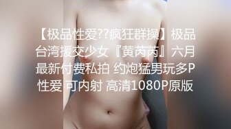  这男的太性福了让人羡慕嫉妒 睡午觉女友和她妹妹一起扶着鸡巴舔吸揉捏硬了