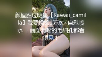  满背纹身小姐姐敞开腿让社会小哥舔逼好骚啊，温柔的舔弄大鸡巴，激情上位无套抽插