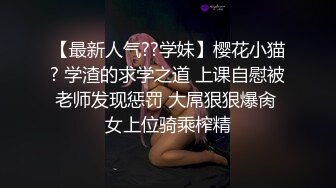 漂亮大奶美眉 皮肤白皙身材娇小 69吃鸡舔穴 粉鲍鱼抠的淫水泛滥 被连续三连射 颜射 内射