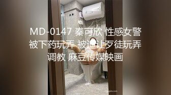 旅店盗摄青年偷情刚好被拍到