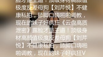 哈尔滨师范大学外语系法语专业小胖妞