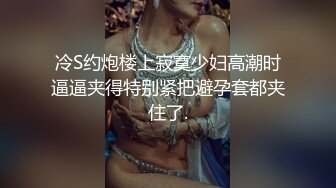 极品女神！超高颜值黑框眼镜，大姨妈塞着棉棒诱惑，脱下情趣内裤掰穴，扭动细腰裸舞