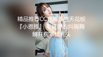 气质型女神【小姐姐】风油精涂逼~道具自慰流白浆~爽的龇牙咧嘴！【10v】 (9)