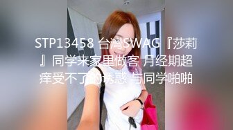 水电工操翻淫荡少妇