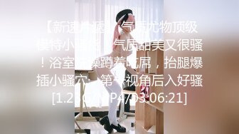 【MP4】[国产]MFK0068 黑丝浪女的足交诱惑