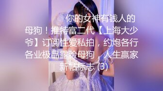 《开发探索》168CM超甜酒窝美妞，顶级美臀身材很棒，妹子很听话骑脸舔逼，美女翘起屁股，后入爆操小骚逼1080P高清横版